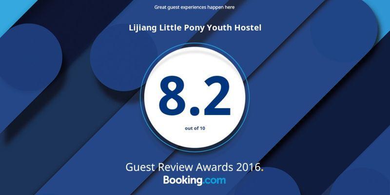 Lijiang Little Pony Youth Hostel المظهر الخارجي الصورة